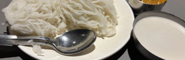 shavige with sweet coconut milk
