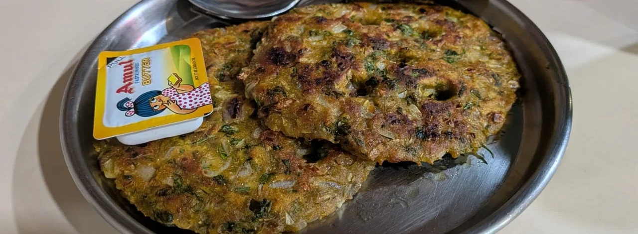 thalipeeth