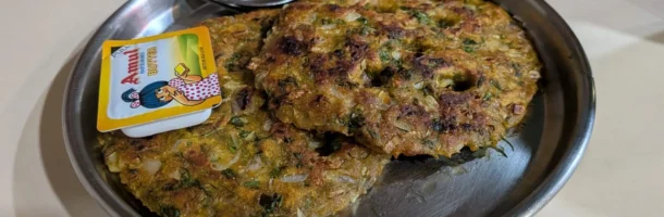 thalipeeth