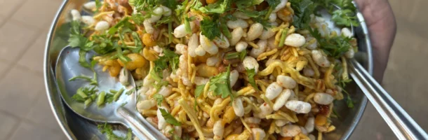 Pushkarni Bhel